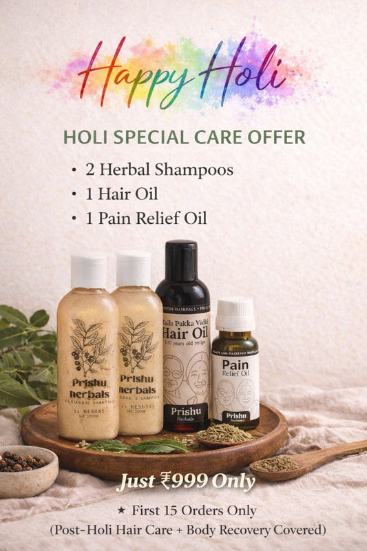 Limited Holi Care Pack